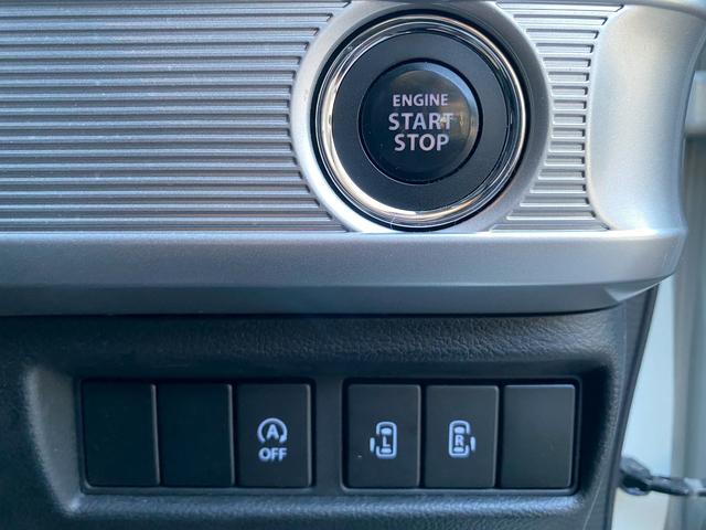 スペーシアカスタム ハイブリッドＸＳターボ　ストラーダメモリーナビ　フルセグ地デジＴＶ　ブルートゥース　全方位モニター　エマージェンシーブレーキ　レーダークルーズコントロール　運転席シートヒーター　パドルシフト　両側パワースライド（29枚目）