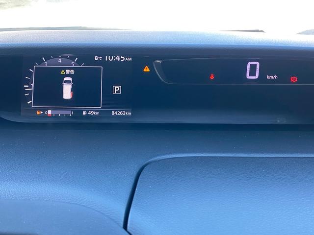 セレナ ハイウェイスター　Ｖセレクション　純正９インチＳＤナビ　フルセグ地デジＴＶ　ブルートゥース　純正フリップダウンモニター　ビルトインＥＴＣ　バックカメラ　両側パワースライドドア　アイドリングストップ　エマージェンシーブレーキ　ＴＶキット（17枚目）