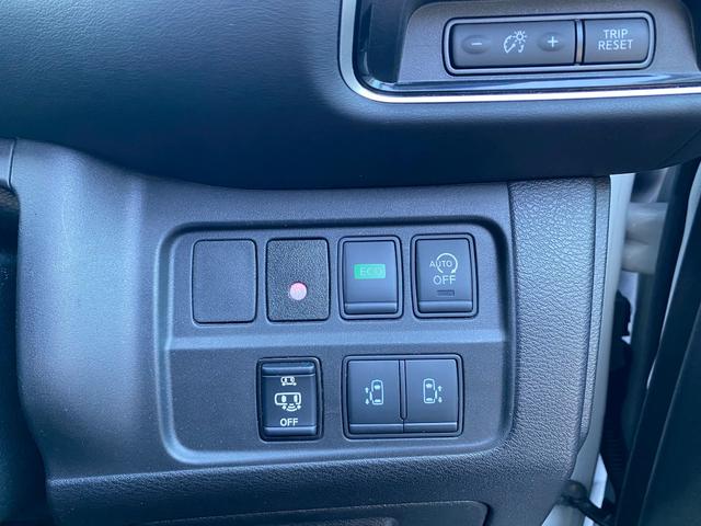 セレナ ハイウェイスター　Ｖセレクション　純正９インチＳＤナビ　フルセグ地デジＴＶ　ブルートゥース　純正フリップダウンモニター　ビルトインＥＴＣ　バックカメラ　両側パワースライドドア　アイドリングストップ　エマージェンシーブレーキ　ＴＶキット（31枚目）