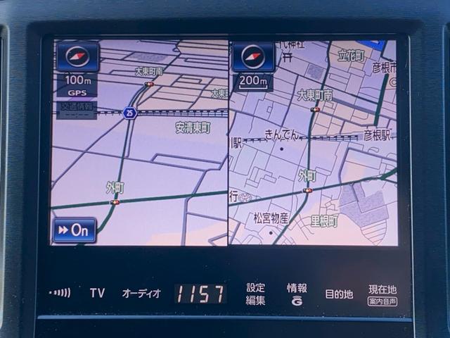 クラウンハイブリッド アスリートS 黒革エアーシート 純正HDDマルチ サンルーフ ビルトインETC バックカメラ プリクラッシュセーフティ レーダークルーズコントロール フルセグ地デジTV ブルートゥース クリアランスソナー(18枚目)