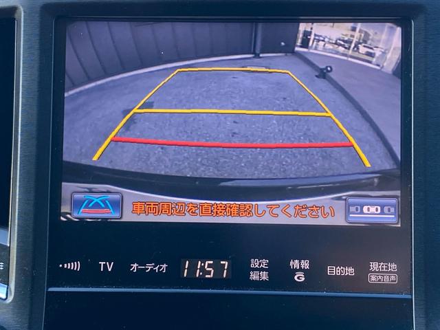 クラウンハイブリッド アスリートS 黒革エアーシート 純正HDDマルチ サンルーフ ビルトインETC バックカメラ プリクラッシュセーフティ レーダークルーズコントロール フルセグ地デジTV ブルートゥース クリアランスソナー(19枚目)