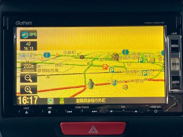 Ｎ－ＢＯＸカスタム Ｇ・Ｌパッケージ　純正メモリーナビ　ワンセグＴＶ　バックカメラ　ＥＴＣ車載器　両側パワースライドドア　ディスチャージヘッドライト　スマートキー＆プッシュスタート　純正１４インチアルミ　純正フリップダウンモニター（18枚目）