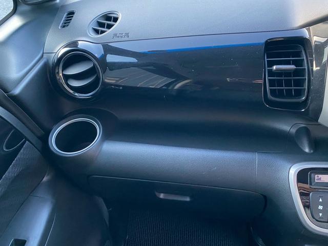 Ｎ－ＢＯＸカスタム Ｇ・Ｌパッケージ　純正メモリーナビ　ワンセグＴＶ　バックカメラ　ＥＴＣ車載器　両側パワースライドドア　ディスチャージヘッドライト　スマートキー＆プッシュスタート　純正１４インチアルミ　純正フリップダウンモニター（22枚目）