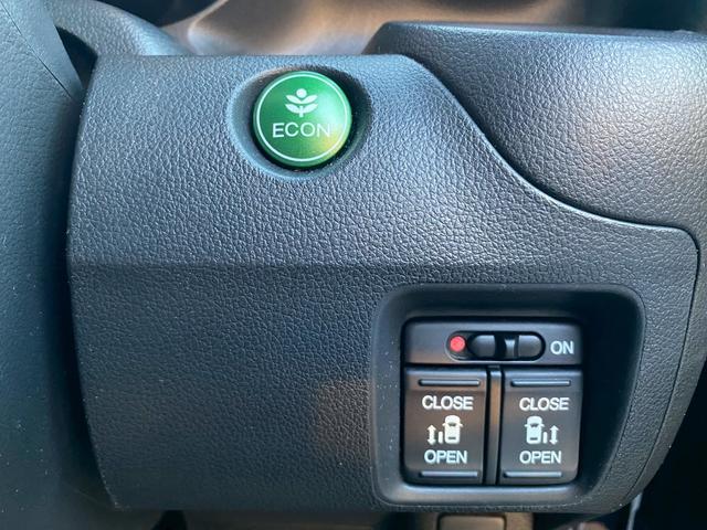 Ｎ－ＢＯＸカスタム Ｇ・Ｌパッケージ　純正メモリーナビ　ワンセグＴＶ　バックカメラ　ＥＴＣ車載器　両側パワースライドドア　ディスチャージヘッドライト　スマートキー＆プッシュスタート　純正１４インチアルミ　純正フリップダウンモニター（25枚目）