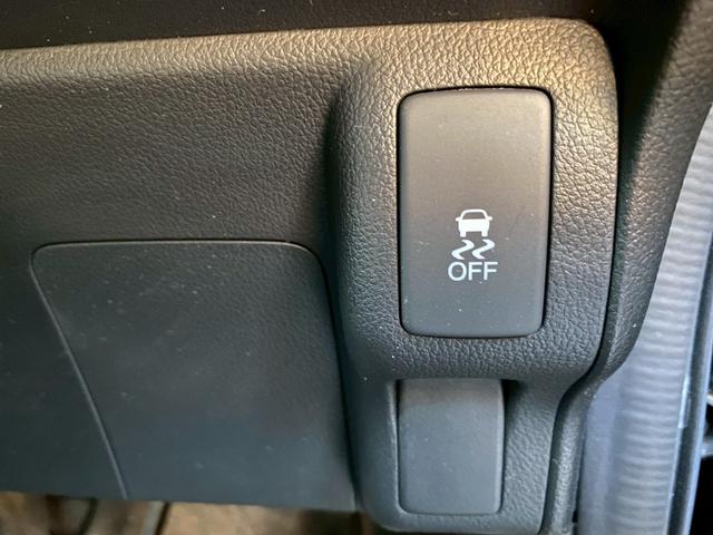 Ｎ－ＢＯＸカスタム Ｇ・Ｌパッケージ　純正メモリーナビ　ワンセグＴＶ　バックカメラ　ＥＴＣ車載器　両側パワースライドドア　ディスチャージヘッドライト　スマートキー＆プッシュスタート　純正１４インチアルミ　純正フリップダウンモニター（26枚目）