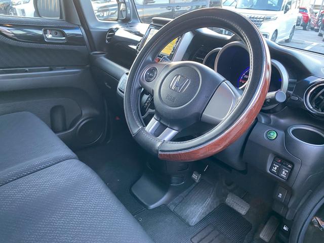 Ｎ－ＢＯＸカスタム Ｇ・Ｌパッケージ　純正メモリーナビ　ワンセグＴＶ　バックカメラ　ＥＴＣ車載器　両側パワースライドドア　ディスチャージヘッドライト　スマートキー＆プッシュスタート　純正１４インチアルミ　純正フリップダウンモニター（29枚目）