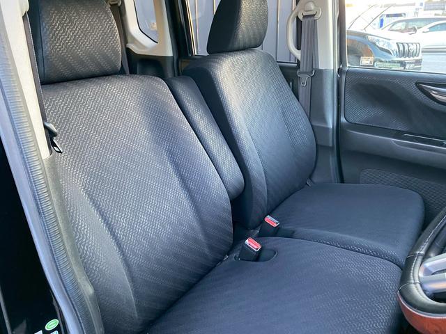 Ｎ－ＢＯＸカスタム Ｇ・Ｌパッケージ　純正メモリーナビ　ワンセグＴＶ　バックカメラ　ＥＴＣ車載器　両側パワースライドドア　ディスチャージヘッドライト　スマートキー＆プッシュスタート　純正１４インチアルミ　純正フリップダウンモニター（31枚目）