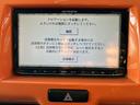 Ｇターボ　カロッツェリアメモリーナビ　ＥＴＣ車載器　運転席シートヒーター　スマートキー＆プッシュスタート　フルオートエアコン　ドライブレコーダー　純正ホワイトホイール　ツートンルーフ　ターボ　オートライト（17枚目）