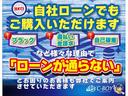 シーボーイ彦根店は全国へ陸送納車出来ます！遠方の方も是非お気軽にご相談下さい。