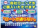 シーボーイ彦根店の展示車両は試乗が可能ですので、見て触って乗って、ご納得頂いた上でご購入頂けます！（試乗をご希望の方は事前にご予約下さい）