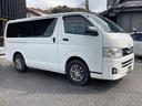 TOYOTA REGIUS ACE VAN