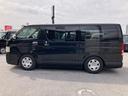 TOYOTA REGIUS ACE VAN