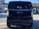 HONDA N-BOX SLASH