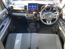 HONDA N-BOX SLASH