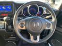 HONDA N-BOX SLASH
