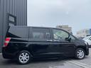 HONDA STEPWAGON