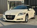ＣＲ－Ｚ α　純正ＨＤＤナビ　ワンセグＴＶ　バックカメラ　ビルトインＥＴＣ　ドライブレコーダー　クルーズコントロール　社外マフラー　６速マニュアル　ディスチャージ　純正１６インチアルミ（5枚目）