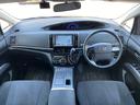 TOYOTA ESTIMA HYBRID