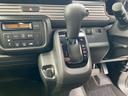 HONDA N-VAN PLUS STYLE