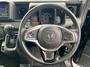 HONDA N-VAN PLUS STYLE