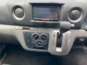 ロングプレミアムＧＸ　純正ＳＤナビ　フルセグ地デジＴＶ　ブルートゥース　ＴＶキット　スマートキー＆プッシュスタート　ＥＴＣ車載器　ヘッドライトレベライザー　両側スライドドア　バックカメラ（23枚目）