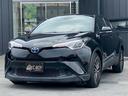 Ｃ－ＨＲ Ｓ　純正９インチＳＤナビ　フルセグ地デジＴＶ　ブルートゥース　バックカメラ　プリクラッシュセーフティ　レーダークルーズコントロール　ステアリングリモコン　革調シートカバー　ヘッドライトレベライザー（5枚目）