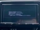 Ｓ　純正９インチＳＤナビ　フルセグ地デジＴＶ　ブルートゥース　バックカメラ　プリクラッシュセーフティ　レーダークルーズコントロール　ステアリングリモコン　革調シートカバー　ヘッドライトレベライザー（18枚目）