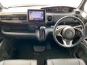 Ｇ・ＥＸターボホンダセンシング　ワンオーナー　社外８インチナビ　フルセグＴＶ　ブルートゥース　ビルトインＥＴＣ　バックカメラ　パドルシフト　クルーズコントロール　両側パワースライドドア　ハーフレザーシート　ドライブレコーダー（16枚目）