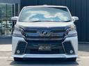 ヴェルファイア ２．５Ｚ　Ａエディション　アルパインビックＸ　アルパイン後席モニター　サンルーフ　ＥＴＣ　オットマン　革巻きステアリング　ハーフレザーシート　バックカメラ　リア５面フィルム　クルーズコントロール　ミラー型レーダー（6枚目）