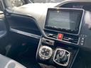 ハイブリッドＺＳ　煌ＩＩ　純正９インチＳＤナビ　バックカメラ　フルセグＴＶ　ブルートゥース　トヨタセーフティセンス　オートハイビーム　ビルトインＥＴＣ　両側パワースライドドア　ステアリングリモコン　クリアランスソナー（20枚目）