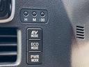 ハイブリッドＺＳ　煌ＩＩ　純正９インチＳＤナビ　バックカメラ　フルセグＴＶ　ブルートゥース　トヨタセーフティセンス　オートハイビーム　ビルトインＥＴＣ　両側パワースライドドア　ステアリングリモコン　クリアランスソナー（22枚目）