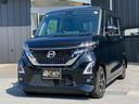 ルークス ハイウェイスター　Ｘ　アラウンドビューモニター　左側パワースライドドア　セーフティシールド　ＬＥＤヘッドランプ　スマートキー＆プッシュスタート　アイドリングストップ　ヘッドライトレベライザー　ＬＥＤフォグランプ（5枚目）