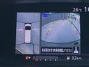 ハイウェイスターＧ　プロパイロット　デジタルインナーミラー　アラウンドビューモニター　純正８インチＳＤナビ　フルセグ地デジＴＶ　両側パワースライドドア　純正フリップダウンモニター　スライドドアサンシェード（17枚目）