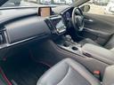 ＲＳ　リミテッド　純正ナビ　バックカメラ　ブルートゥース　パノラマモニター　フルセグＴＶ　サンルーフ　ＴＶキット　ドライブレコーダー　革シート　パワーシート　シートヒーター　シートクーラー　パーキングアシスト（36枚目）