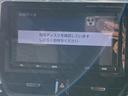 Ｇ　Ｚ　純正９インチＳＤナビ　フルセグ地デジＴＶ　ブルートゥース　６速マニュアル　ＢＬＩＴＺ車高調　モデリスタエアロ　社外１９インチアルミ　ビルトインＥＴＣ２．０　プリクラッシュセーフティ　ＬＥＤヘッドライト（18枚目）