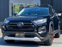 ＲＡＶ４ アドベンチャー　純正９インチＳＤナビ　フルセグ地デジＴＶ　ブルートゥース　バックカメラ　パワーバックドア　ビルトインＥＴＣ　黒革シート　シートエアコン　プリクラッシュセーフティ　レーダークルーズコントロール（5枚目）