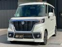 シーボーイ彦根店は自社整備工場完備!御購入後の修理・車検等のアフタフォローも万全です!