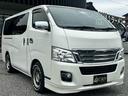 買取・下取りもシーボーイ彦根店にお任せください!買取したお車をダイレクトに直販しておりますので、ご納得価格で買取出来ます!