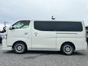 シーボーイ彦根店は全国へ陸送納車出来ます!遠方の方も是非お気軽にご相談下さい。