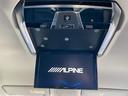 ハイブリッドGi アルパイン10インチナビ フルセグ地デジTV ブルートゥース バックカメラ ビルトインETC 純正エアロ ローダウン アルパインフリップダウンモニター ソフトレザーシート 置くだけ充電 シートヒーター(45枚目)