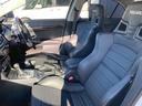 ＧＳＲプレミアムエボリューションＸ　ワンオーナー　純正ナビ　フルセグＴＶ　ブルートゥース　ＥＴＣ　４ＷＤ　シートヒーター　パドルシフト　ステアリングスイッチ　レカロシート　ブレンボキャリパー　ＢＢＳアルミホイール（38枚目）