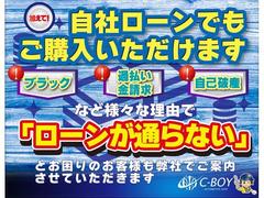 シーボーイ彦根店の展示車両は試乗が可能ですので、見て触って乗って、ご納得頂いた上でご購入頂けます！（試乗をご希望の方は事前にご予約下さい） 2