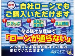 シーボーイ彦根店の展示車両は試乗が可能ですので、見て触って乗って、ご納得頂いた上でご購入頂けます！（試乗をご希望の方は事前にご予約下さい） 2