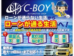 シーボーイ彦根店は総在庫２００台以上展示！お客様のお気に入りの１台がきっと見つかります！お気軽にご来店くださいませ！ 4