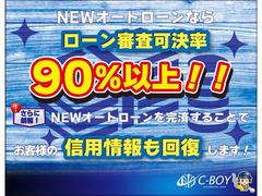 シーボーイ彦根店は全国へ陸送納車出来ます！遠方の方も是非お気軽にご相談下さい。 3