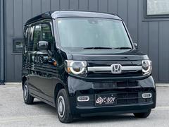 買取・下取りもシーボーイ彦根店にお任せください！買取したお車をダイレクトに直販しておりますので、ご納得価格で買取出来ます！ 7