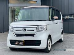 シーボーイ彦根店は自社整備工場完備！御購入後の修理・車検等のアフタフォローも万全です！ 5