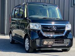 ��衦�����⥷���ܡ���ɧ��Ź�ˤ�Ǥ��������������褷�����֤�����쥯�Ȥ�ľ�Τ��Ƥ���ޤ��Τǡ���Ǽ�����ʤ�������ޤ��� 7