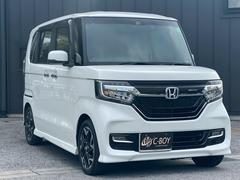 衦⥷ܡɧŹˤǤ褷֤쥯ȤľΤƤޤΤǡǼʤޤ 7