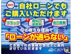 シーボーイ彦根店の展示車両は試乗が可能ですので、見て触って乗って、ご納得頂いた上でご購入頂けます！（試乗をご希望の方は事前にご予約下さい） 3